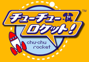 Chu-Chu Rocket
