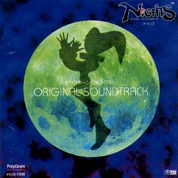 NiGHTS Original Soundtrack