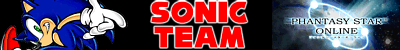 Sonic Team Banner