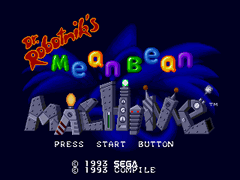 mean_bean_1993.gif