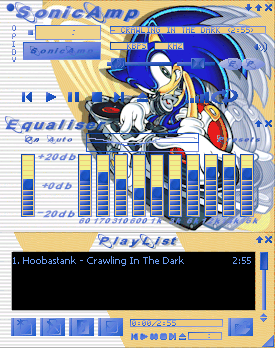 Sonic Skin